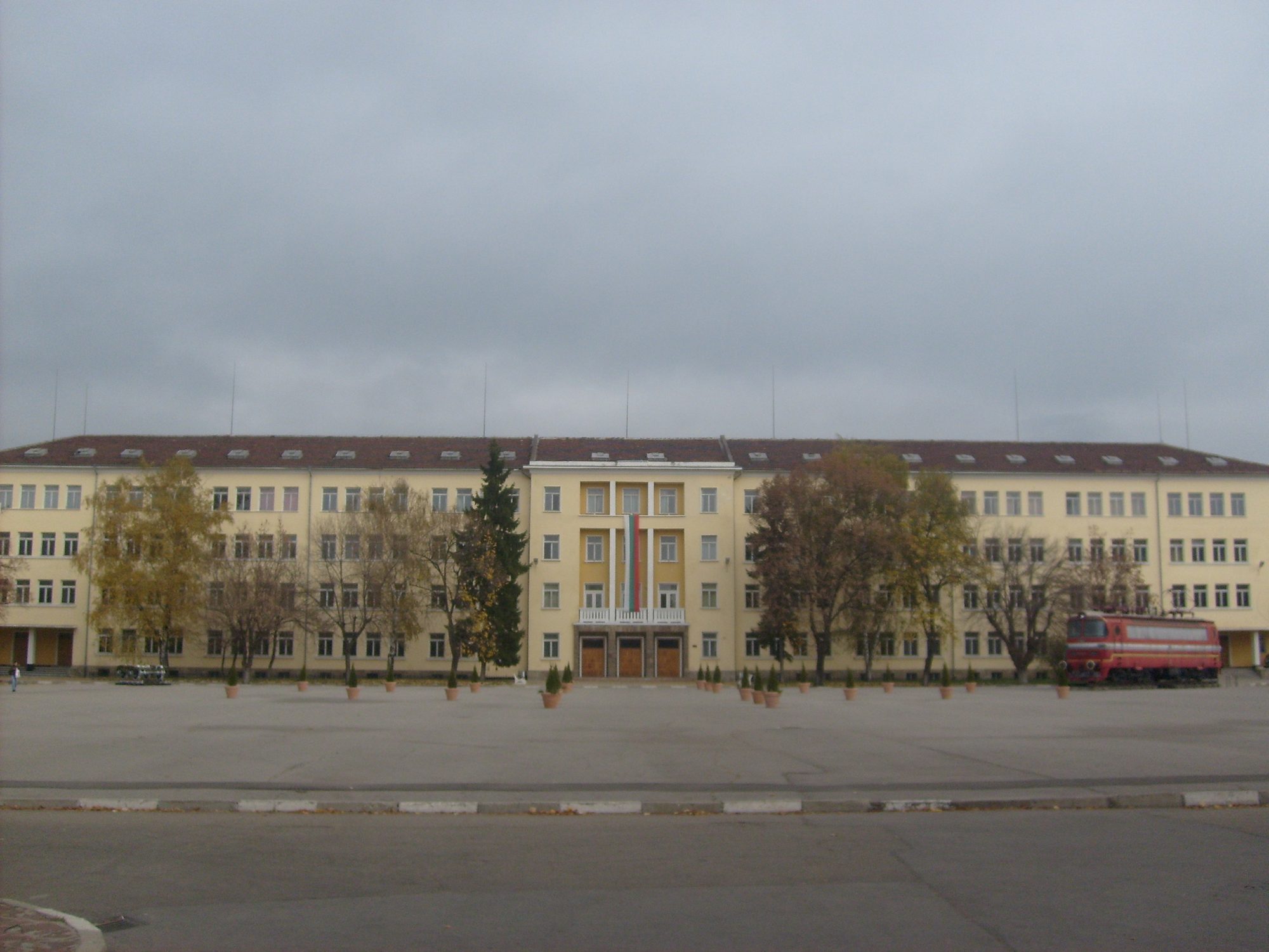 Todor Kableshkov Üniversitesi